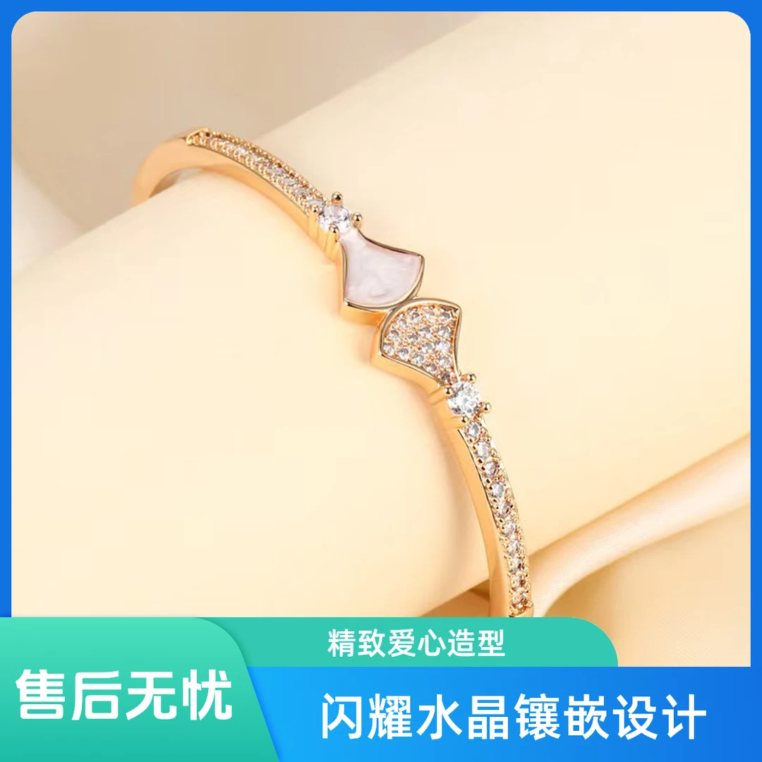 钛钢手镯 气质轻奢时尚小众爱心精致镶嵌百搭饰品首饰ins水晶镶钻