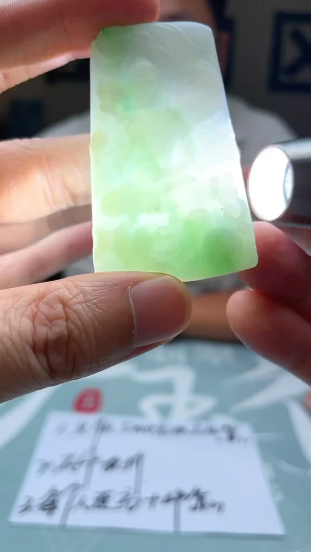 未镶嵌定制翡翠奇**~-毛货-不退不换-