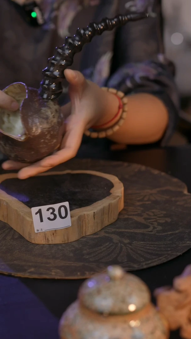 130直播间闪购孤品茶器