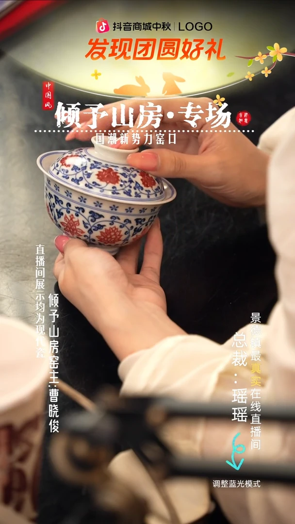 瓷瓷瓷瓷瓷瓷瓷瓷