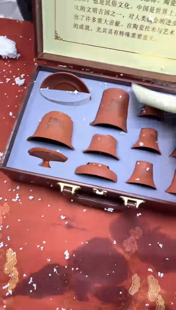 【闪购商品】寻茶造器商品链接@@@@@@@@