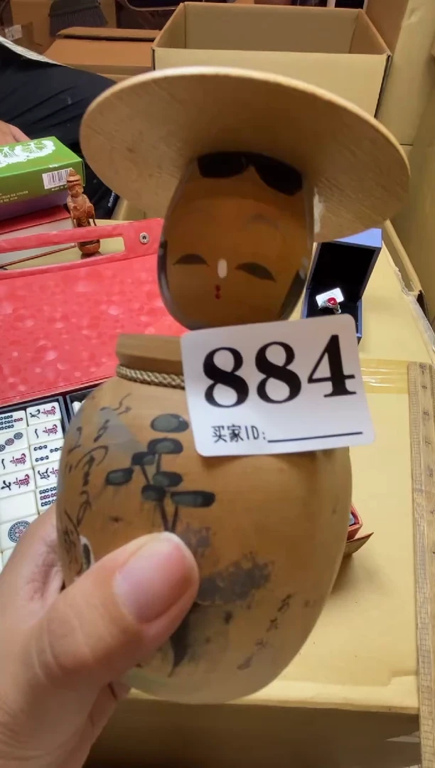 抖**神瓷器瓷器瓷器瓷器