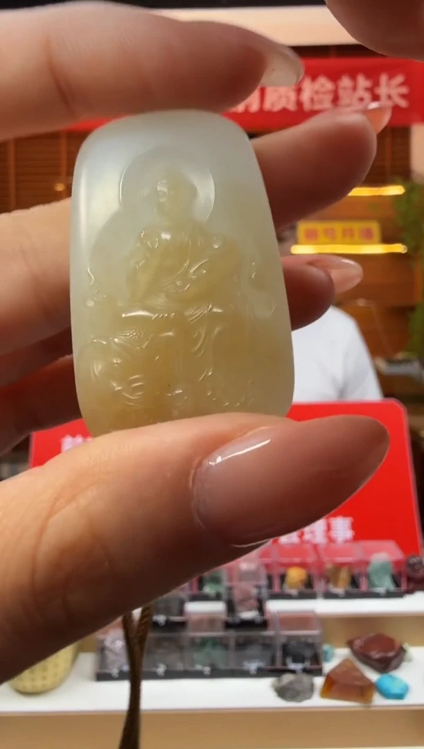 吊坠(不含链)未镶嵌和田玉精品和田玉观音牌
