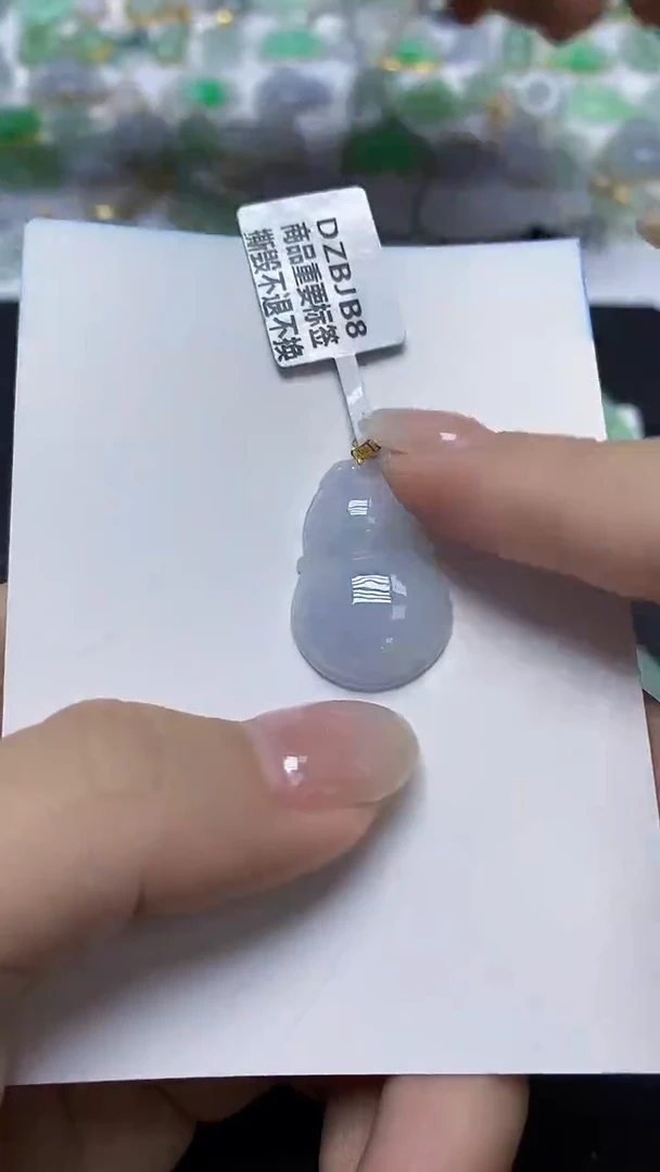 翡翠18K金镶嵌颈饰天然缅甸翡翠A货