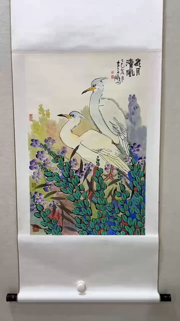 国画李子鹏-2.7平尺-国画作品-z-紫