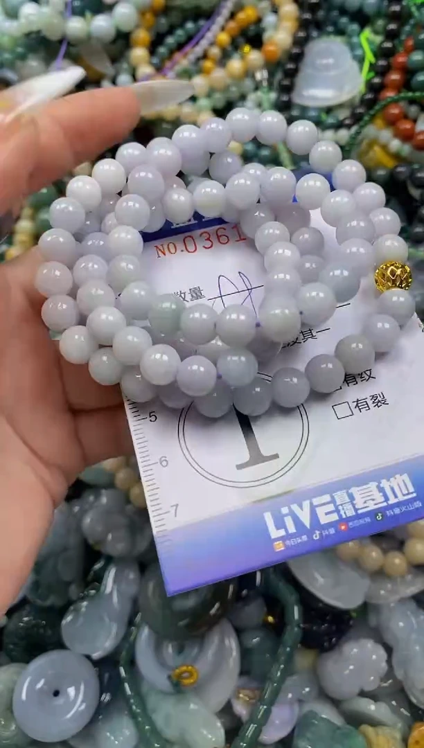 颈饰未镶嵌翡翠闪购0361184