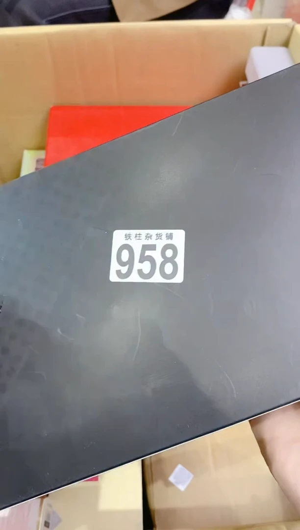 瓷片958 岐 岐 岐 岐 岐 岐 岐