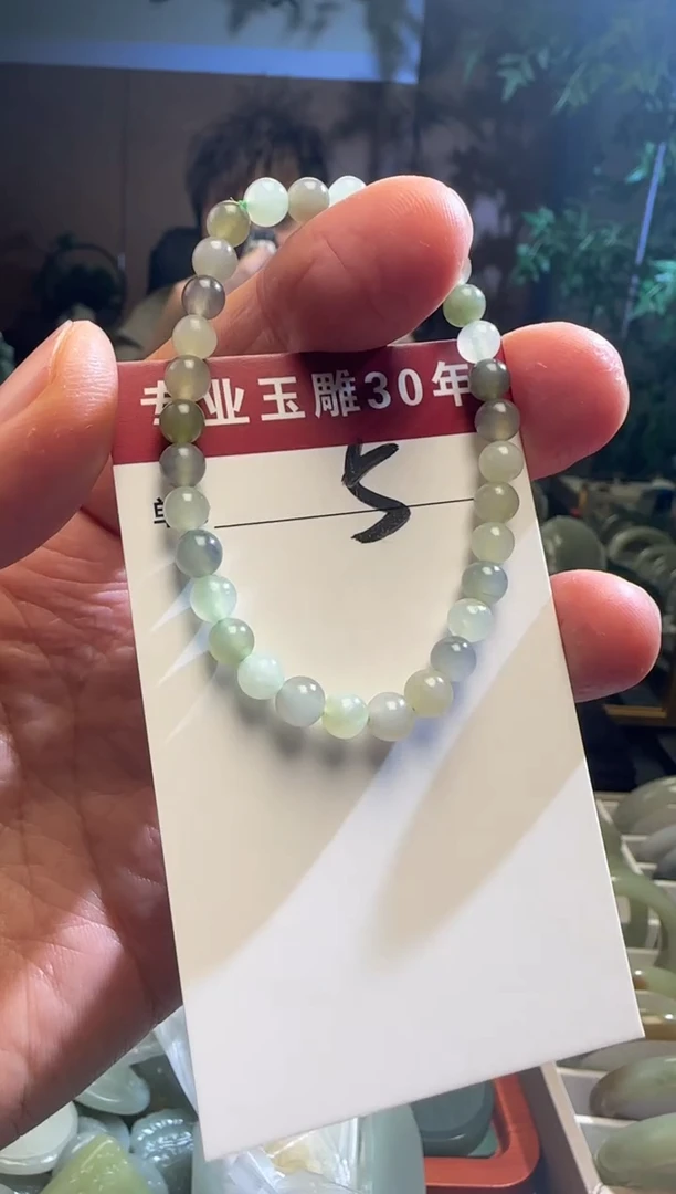 未镶嵌和田玉挂件5