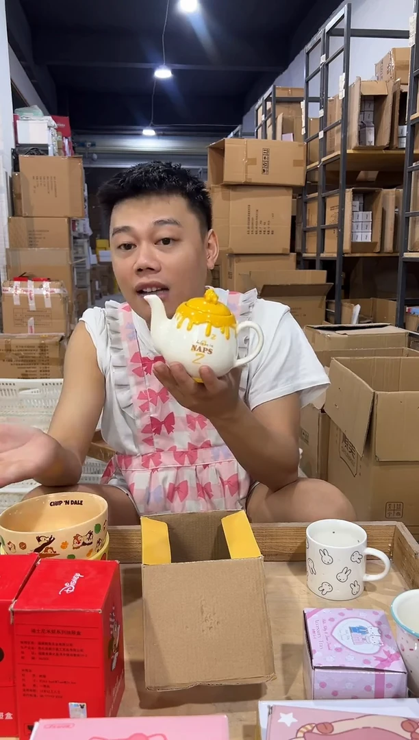 瓷片原盒维尼蜂蜜茶壶