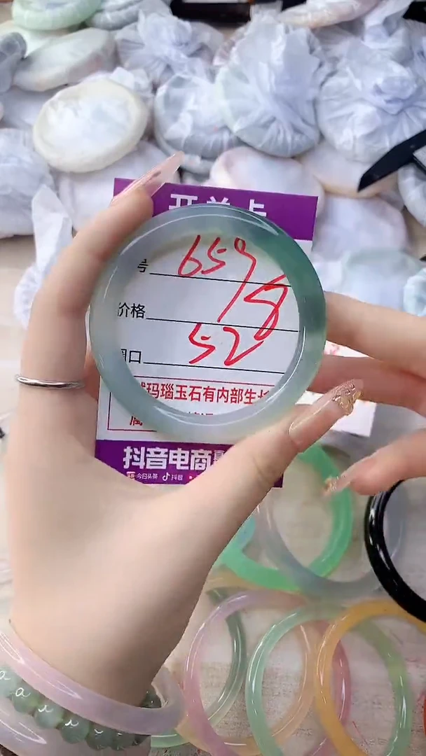 手镯玛瑙/玉髓未镶嵌659
