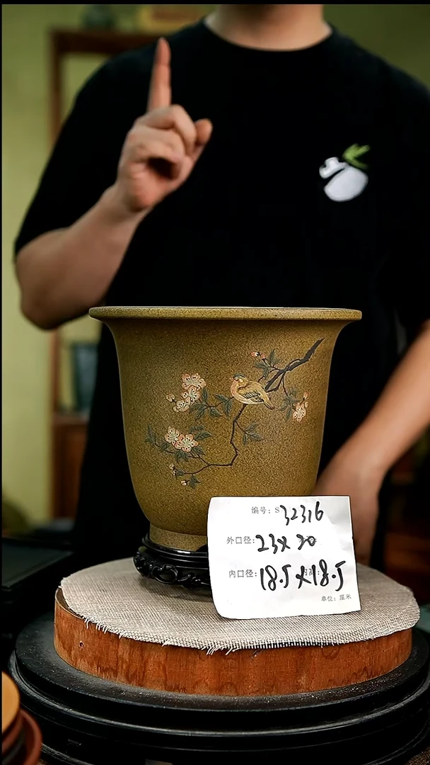 紫砂花盆花卉园艺32316+s