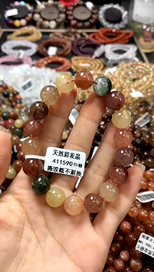 水晶手链未镶嵌11+