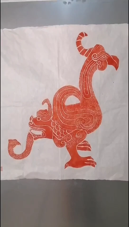 拓片用纸其他朱雀拓片软片