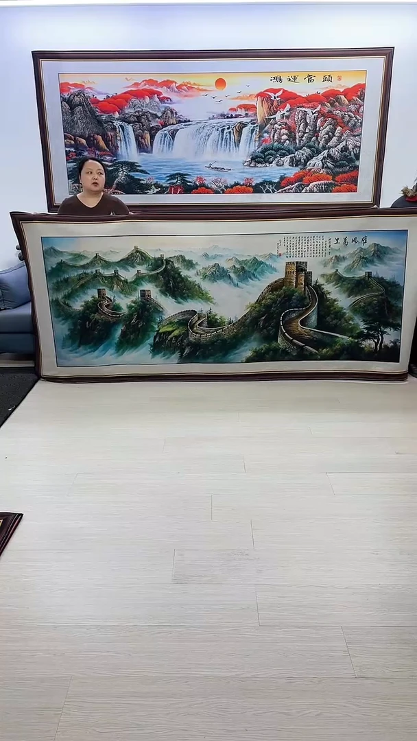 【闪购商品】横款653雄风万里120*280