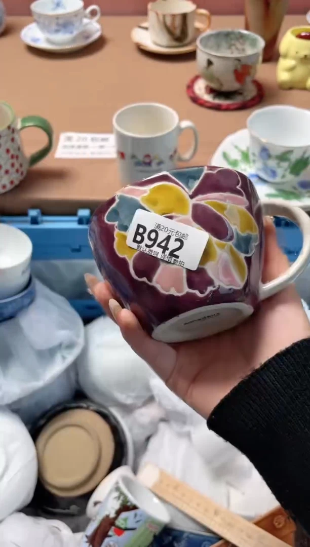 瓷片?***兰瓷器瓷器B942