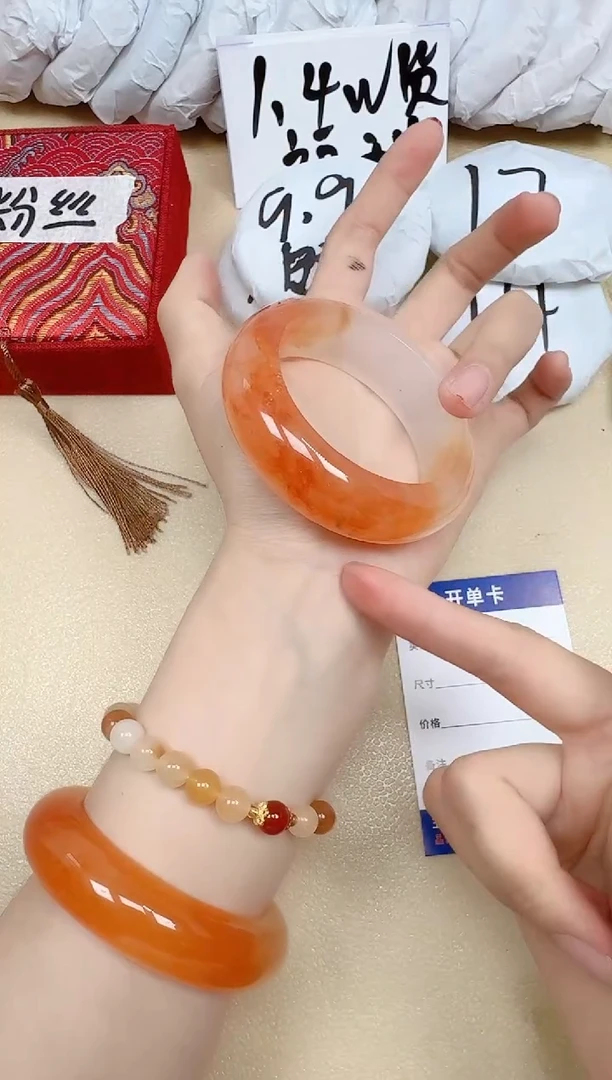 石英质玉手镯未镶嵌135/53.6