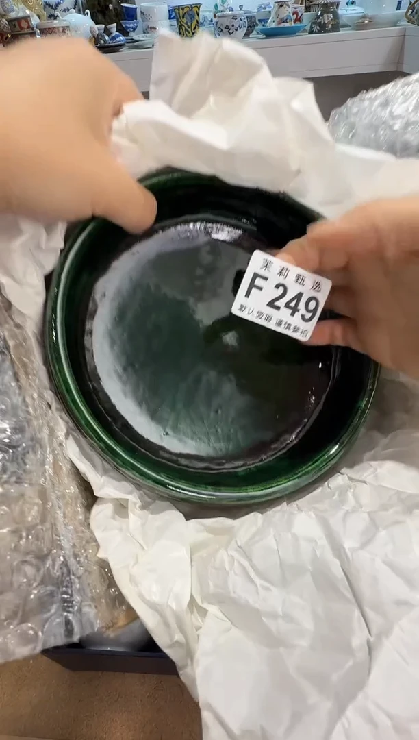 瓷片江*艳茉莉甄选一号商品249