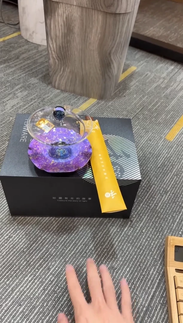 禾器-斑斓曜辰盖碗-星云紫+禾器-茶夹