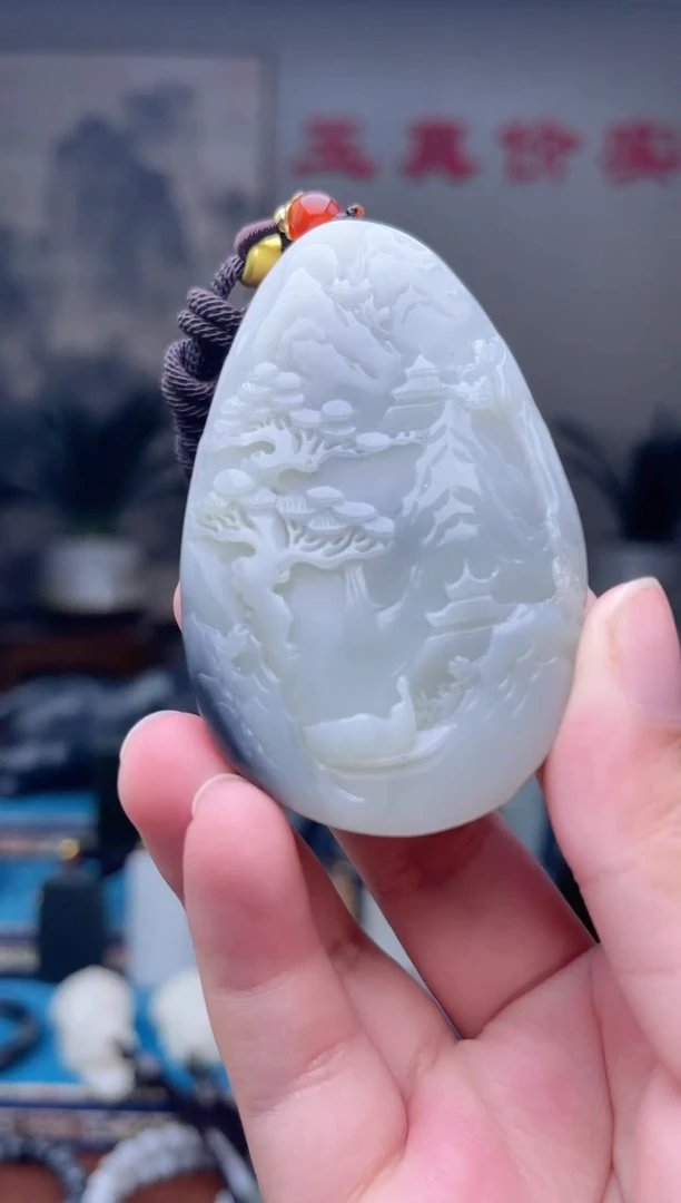 未镶嵌和田玉挂件1