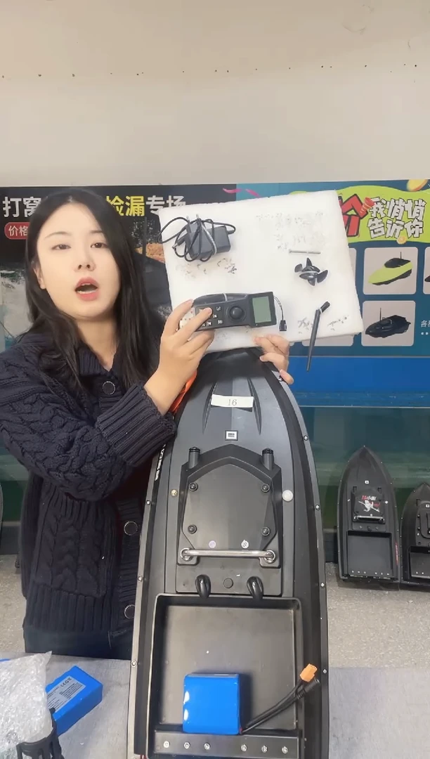 ?**?二手船处理 JS90GPS版 配38000毫安电池 编号16