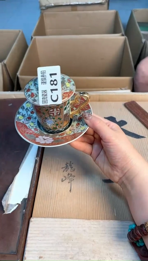 瓷片闪购闪购闪购闪购