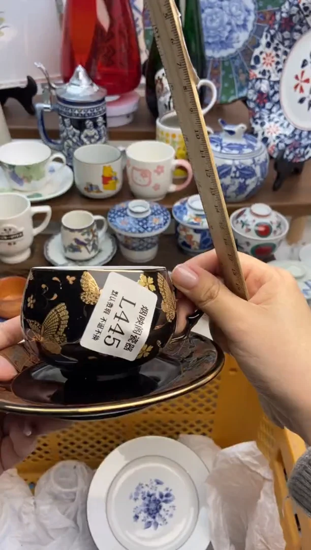 【闪购商品】瓷片445满25包邮，默认微瑕不退不换