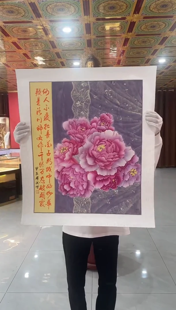 国画国画绘画LZ0927绘画9