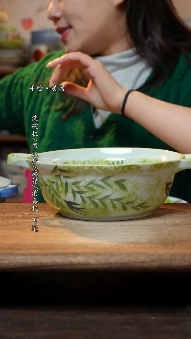 【闪购商品】瓷1个景德镇高温瓷食品级