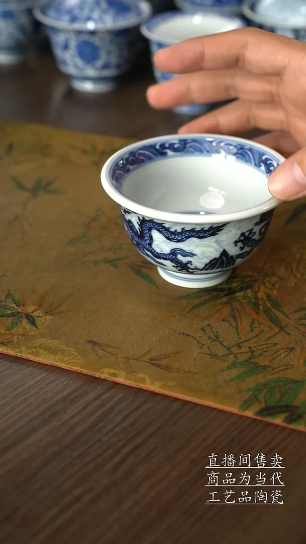 瓷片景德镇手工陶瓷茶具
