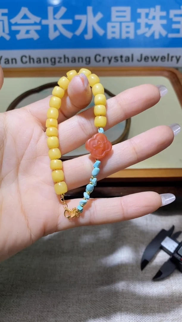 【闪购商品】蜜蜡手链未镶嵌多样性发一件080