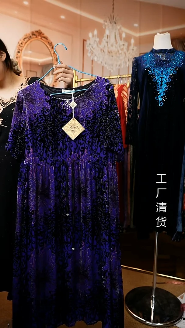 套头款好看的衣服  XL