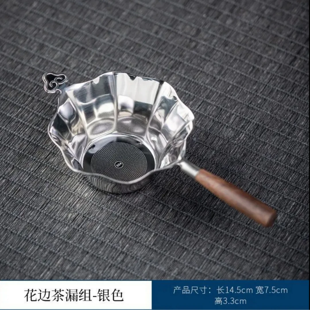 PL八面来福茶漏银色-304不锈钢