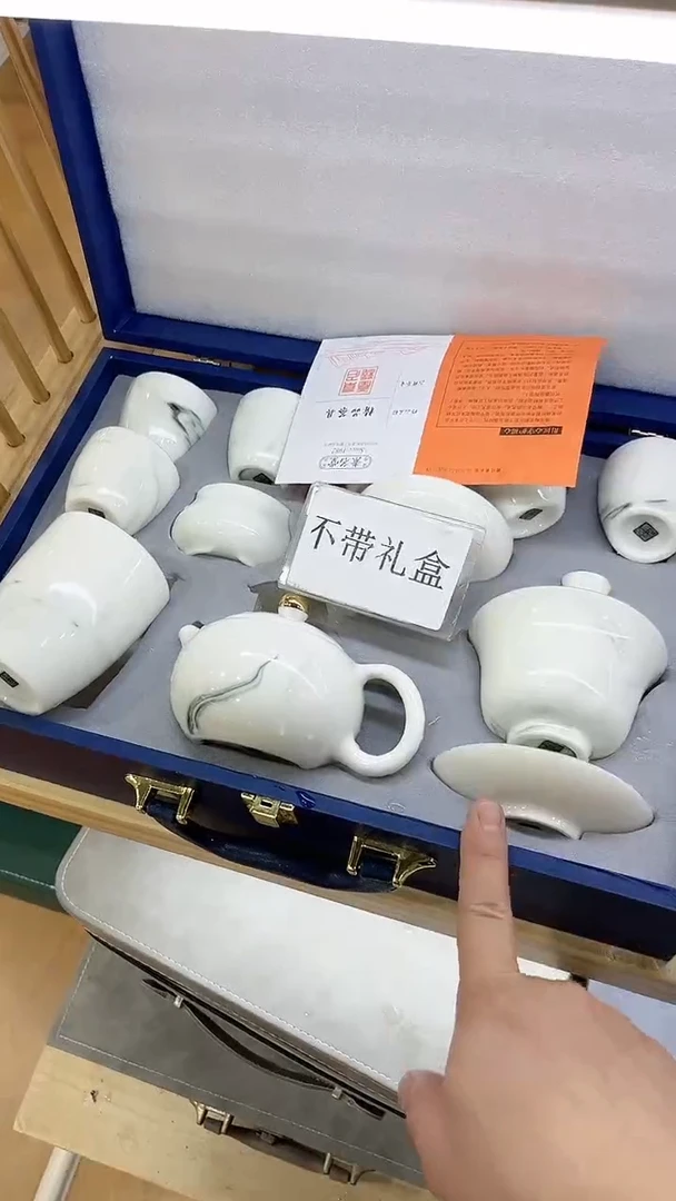 【闪购商品】窑主茶具窑主茶具@