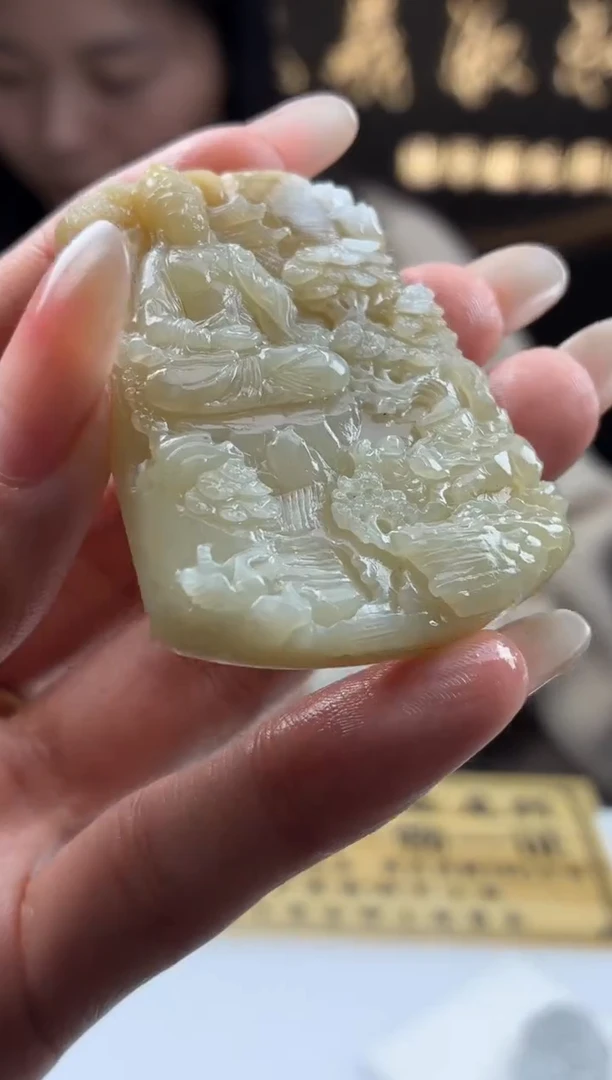 未镶嵌定制翡翠十*S时间链接