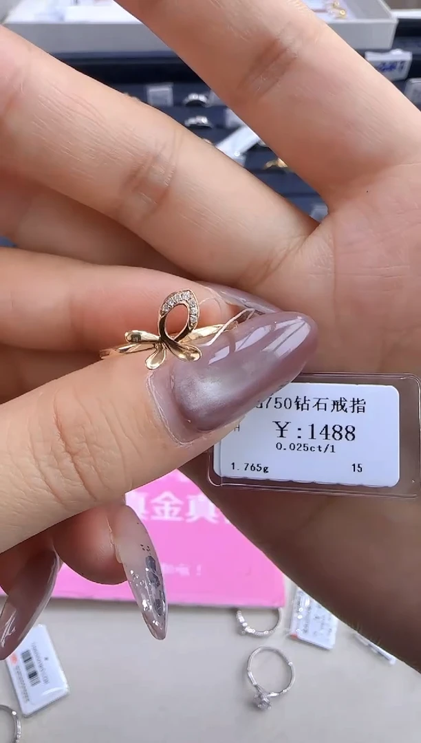 【闪购商品】钻石戒指/指环18K金镶嵌134000