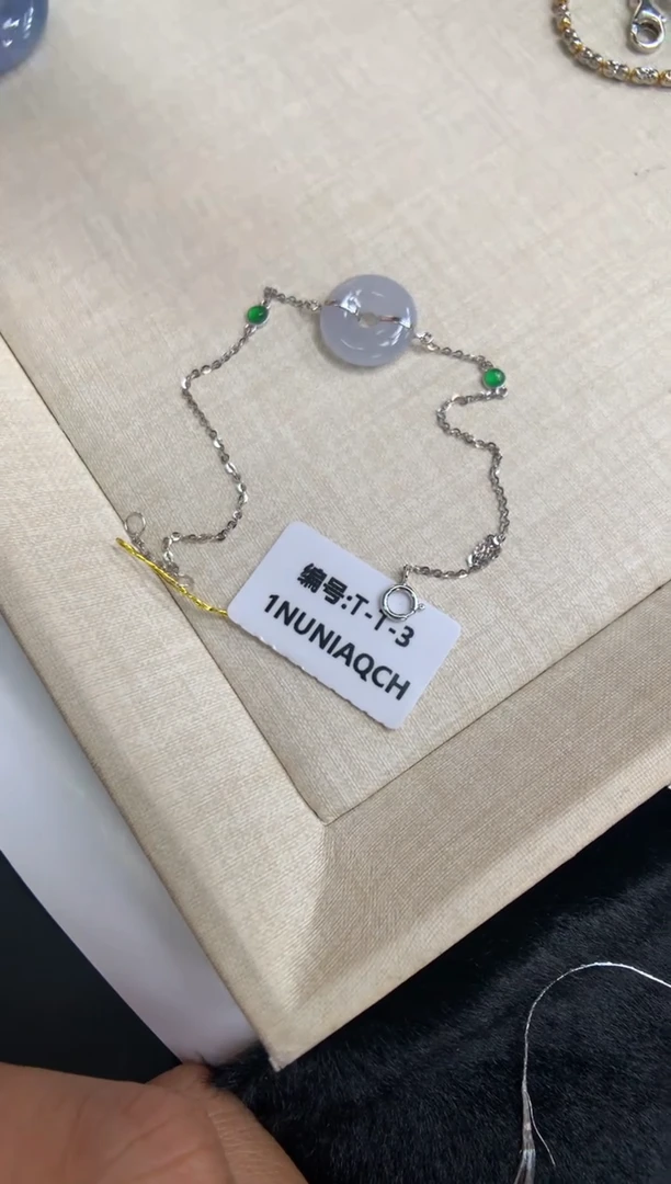 翡翠18K金镶嵌颈饰霞*?手链