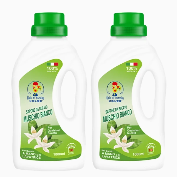 【到手两瓶】公鸡管家洗衣皂液白麝香1000ml