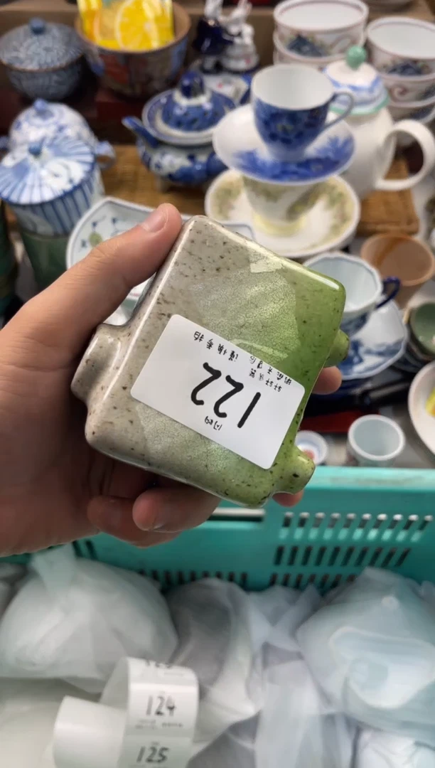 w****j店铺名称 轩轩瓷器 闪购类型 定向 with p j