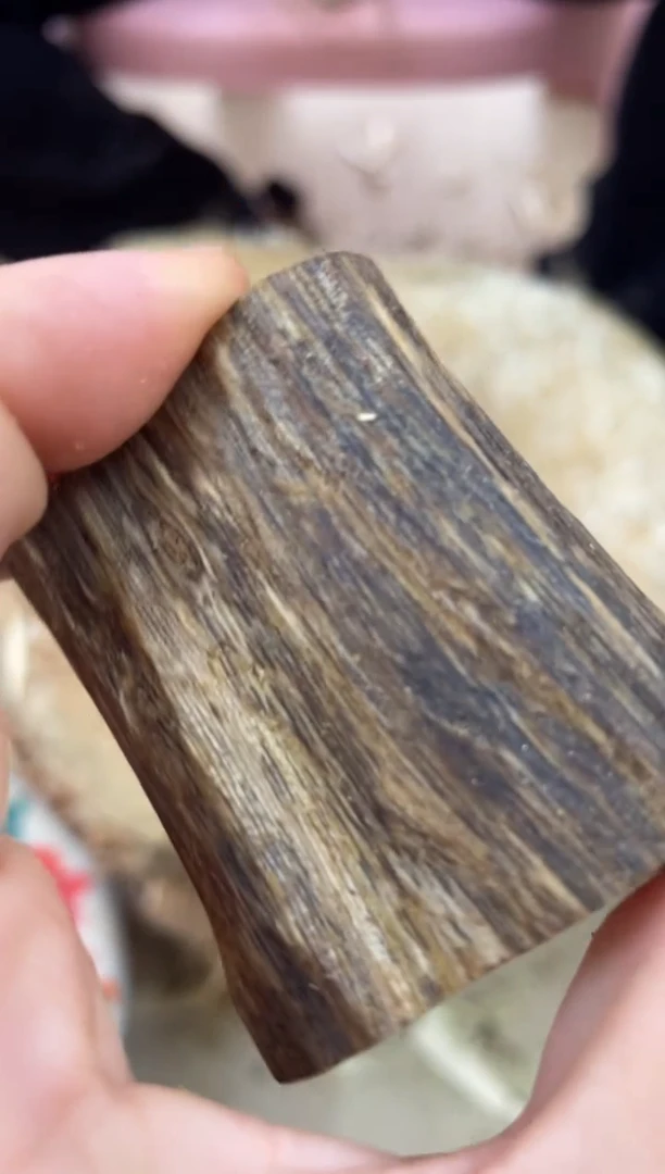 【闪购商品】沉香木沉香碎屑棋楠沉香 原料文创1