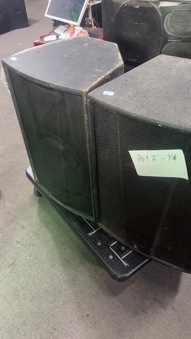 8新不包邮  15寸专业箱 一对  KTV音响  俩只不一样