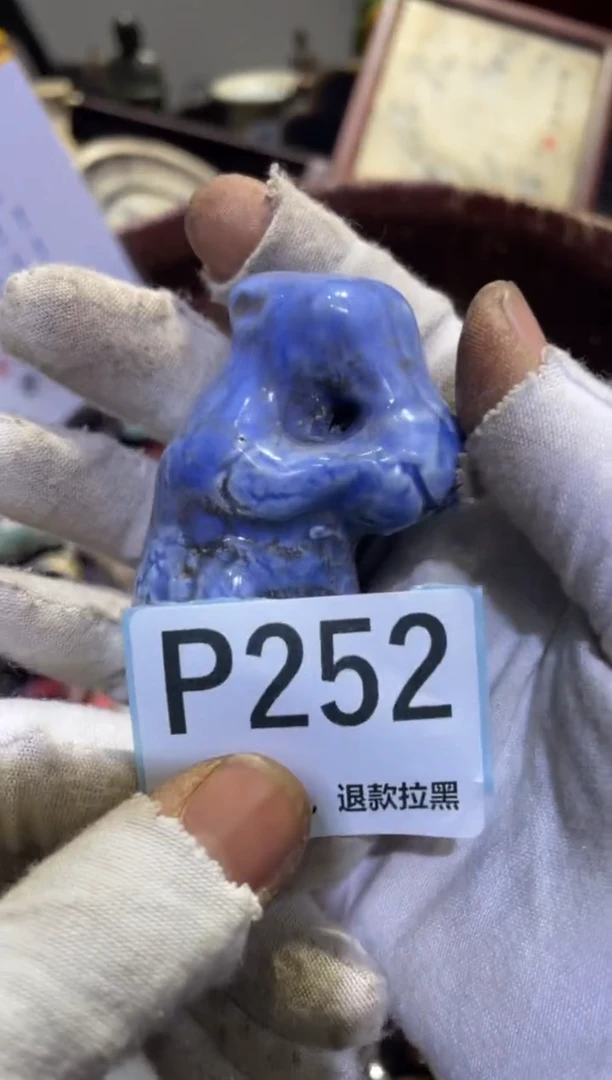 瓷片尊**务火爆热卖热卖热卖