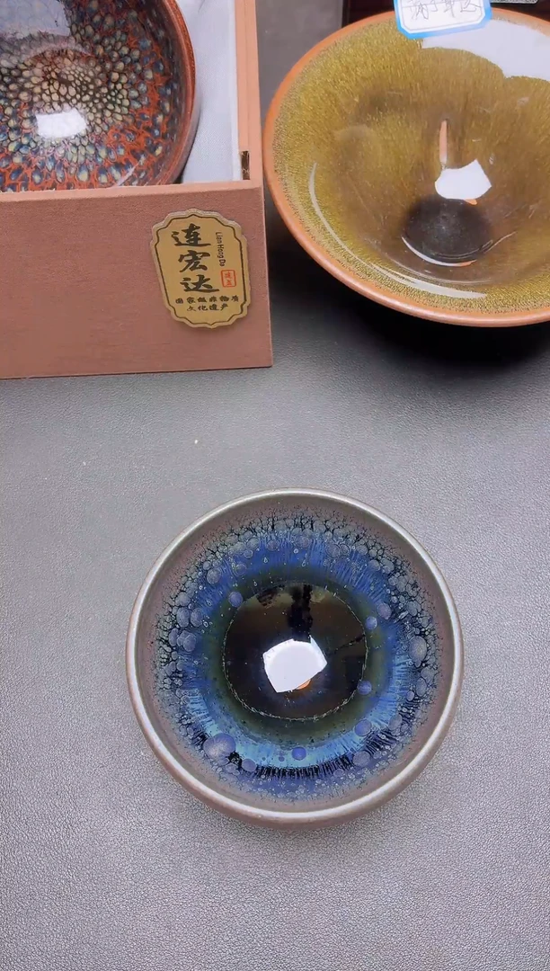 茶盏           80