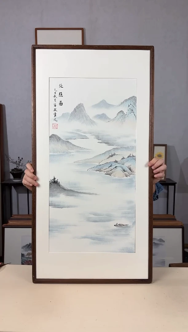 国画手绘*泛隐图*47*92cm带框发货
