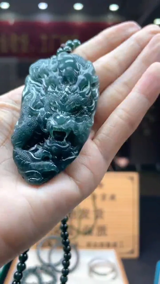 未镶嵌定制翡翠********238