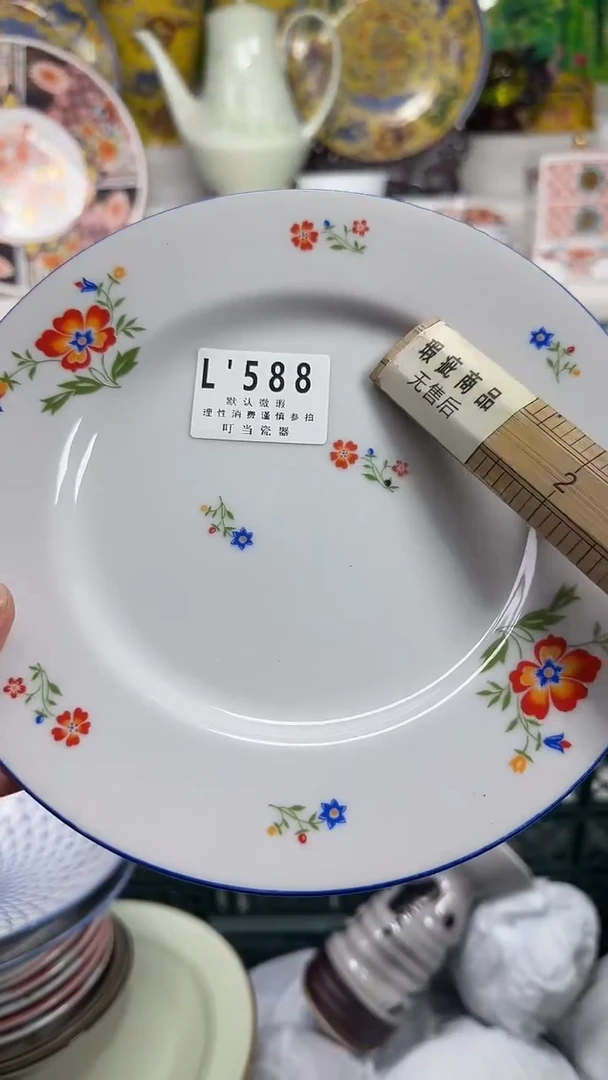 瓷片黑**?588jjjjjjjjjjjj