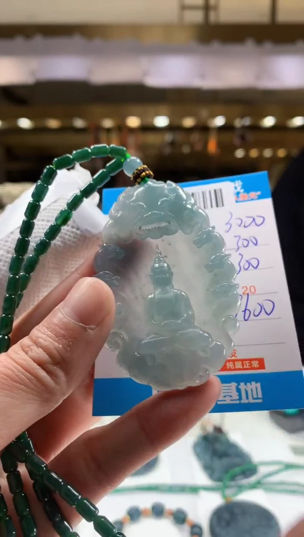 未镶嵌定制翡翠天然翡翠A货拍一发一