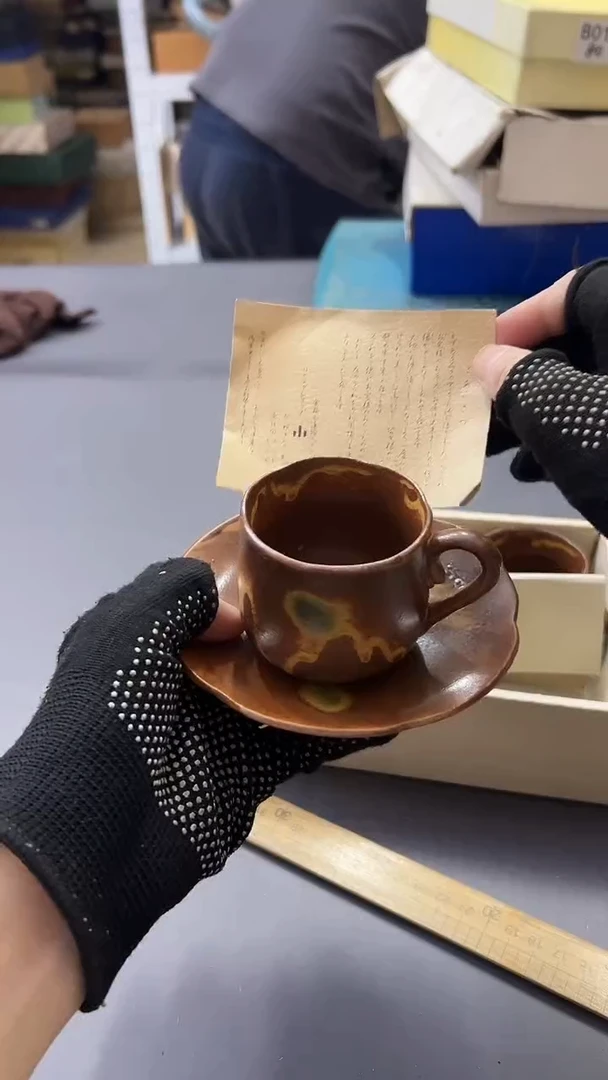 瓷片满38包邮，编号：3290