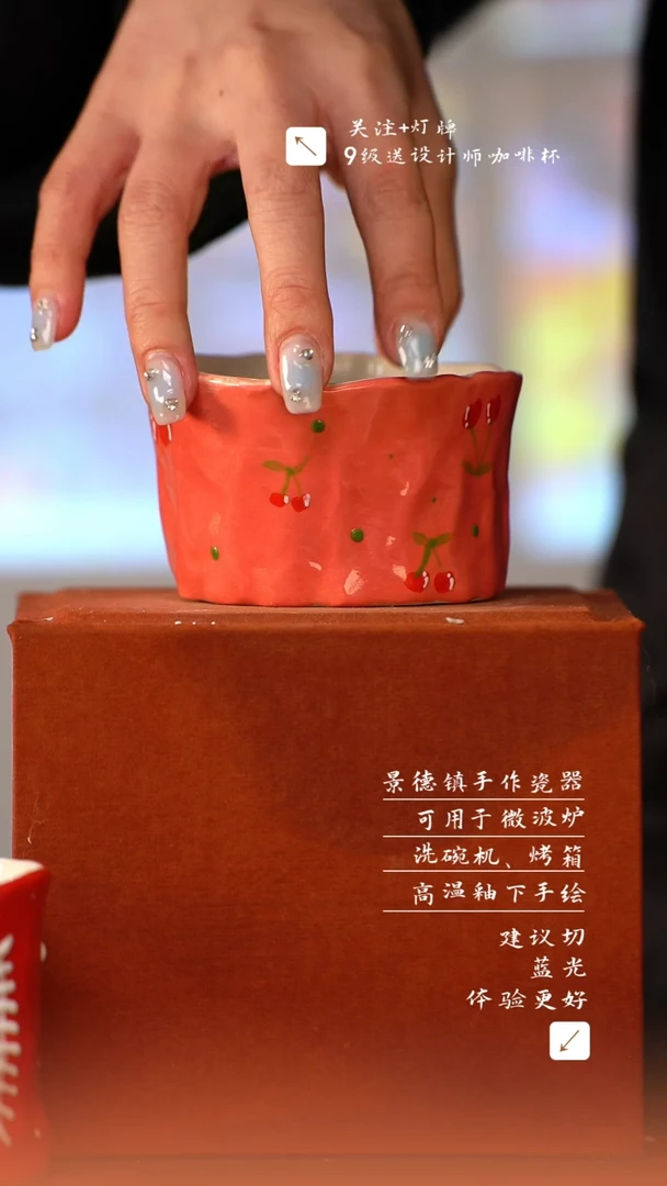 【闪购商品】清尘器物手工手绘瓷器
