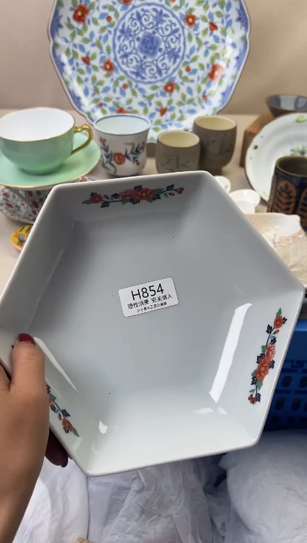 瓷绵****花854HHHHHHHHHHHH