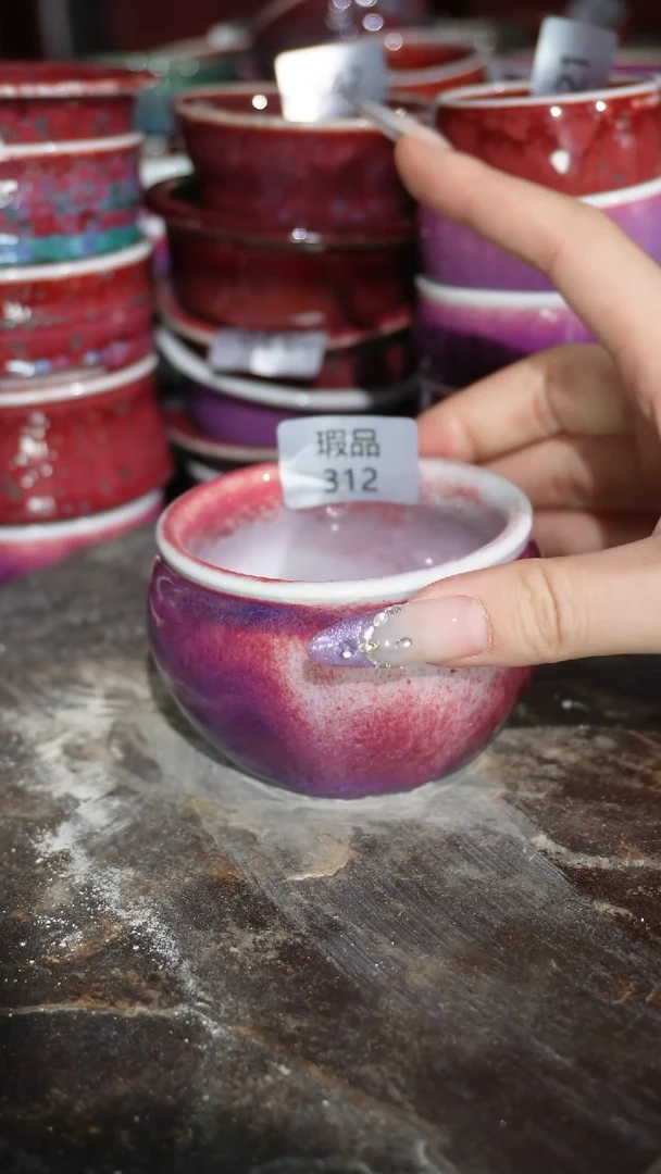 摆件陶精品窑变钧瓷茶器